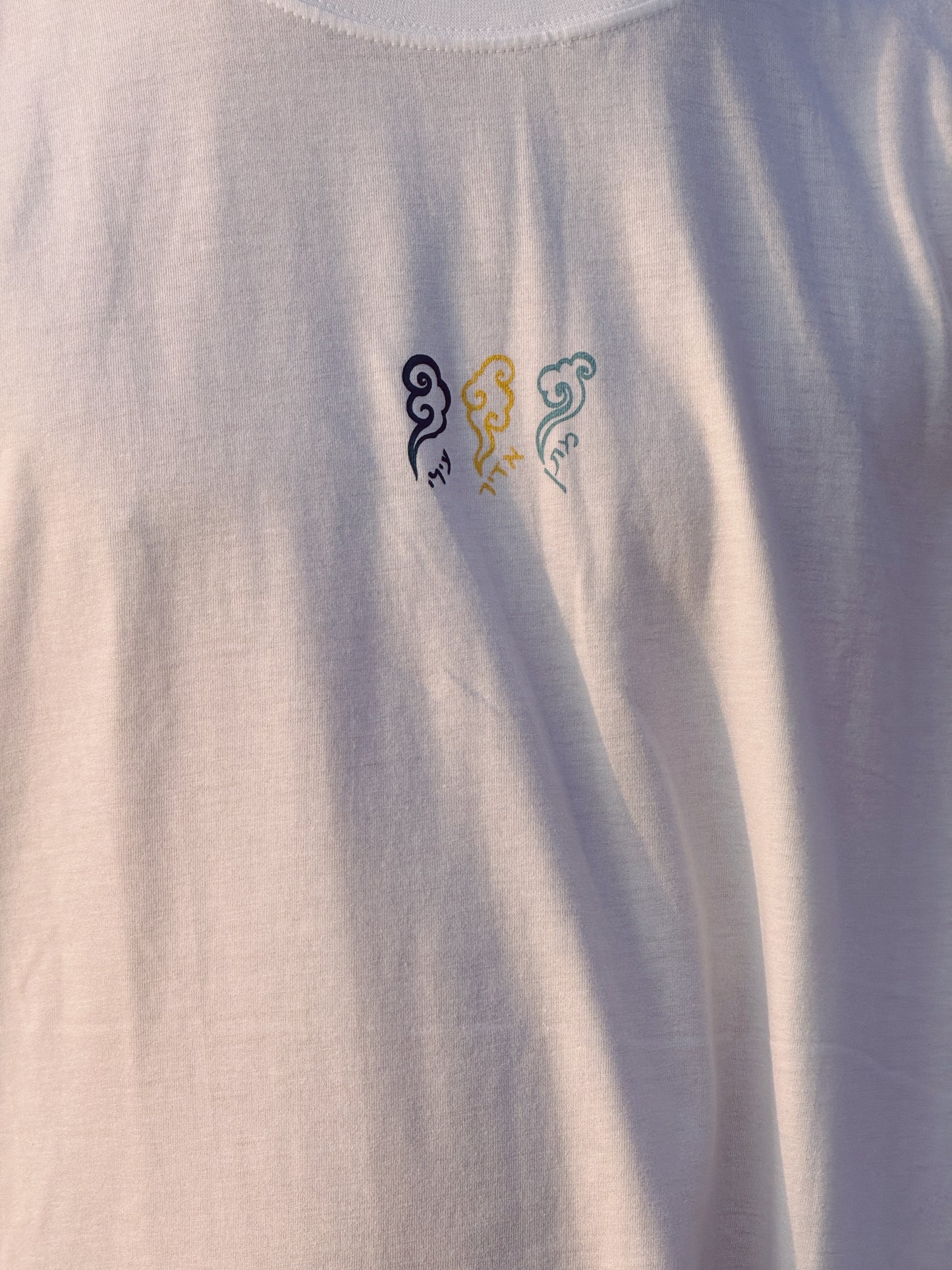 Matan Adir Ilay T-Shirt